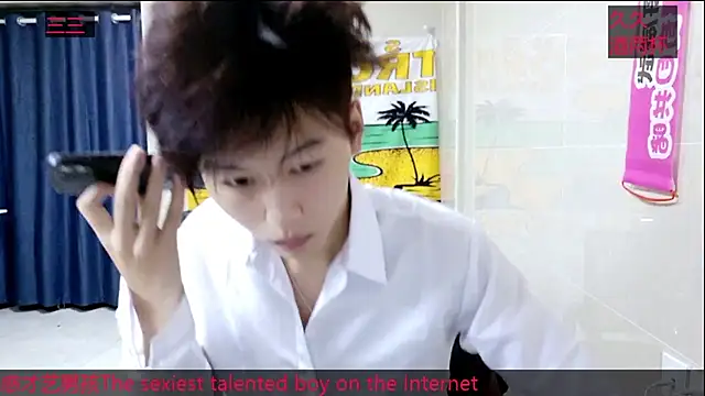 Snapshot of stripcha-798 chatting on October 23, 11:31 am stripcha-798 online show from October 23, 11:31 am