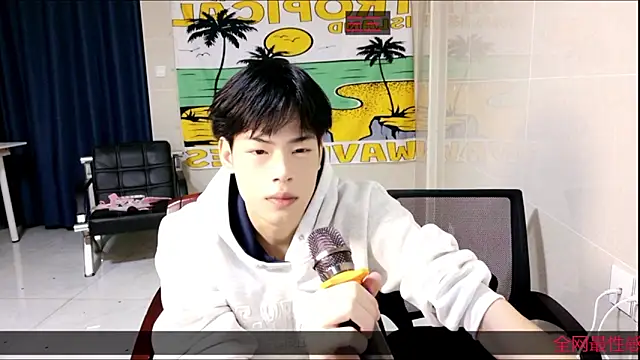 Snapshot of stripcha-798 chatting on October 28, 2:09 pm stripcha-798 online show from October 28, 2:09 pm