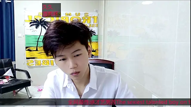 Snapshot of stripcha-798 chatting on October 29, 3:03 pm stripcha-798 online show from October 29, 3:03 pm