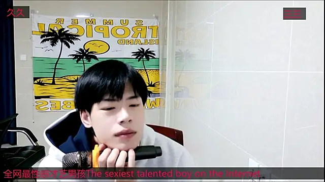 Snapshot of stripcha-798 chatting on November 2, 2:08 pm stripcha-798 online show from November 2, 2:08 pm