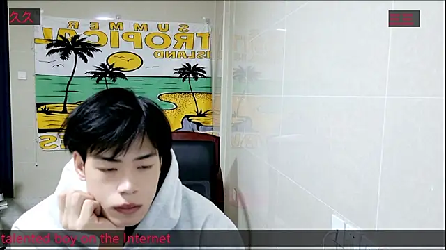 Snapshot of stripcha-798 chatting on November 3, 12:39 pm stripcha-798 online show from November 3, 12:39 pm