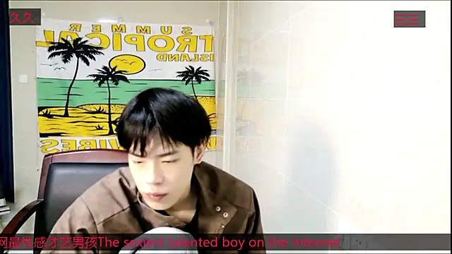 Snapshot of stripcha-798 chatting on November 4, 12:15 pm stripcha-798 online show from November 4, 12:15 pm