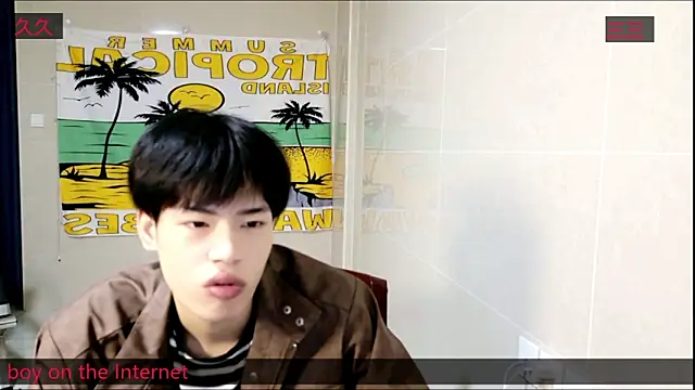 Snapshot of stripcha-798 chatting on November 5, 9:42 am stripcha-798 online show from November 5, 9:42 am