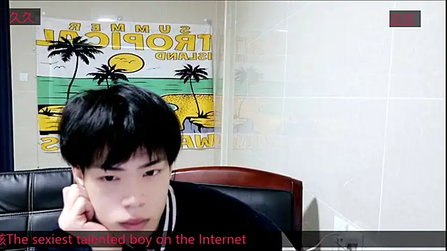 Snapshot of stripcha-798 chatting on November 6, 8:15 am stripcha-798 online show from November 6, 8:15 am