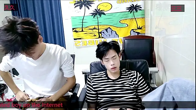 Snapshot of stripcha-798 chatting on November 8, 3:34 pm stripcha-798 online show from November 8, 3:34 pm