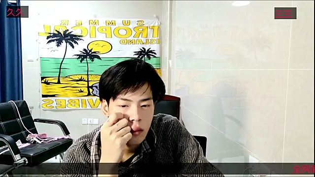 Snapshot of stripcha-798 chatting on November 11, 11:54 am stripcha-798 online show from November 11, 11:54 am