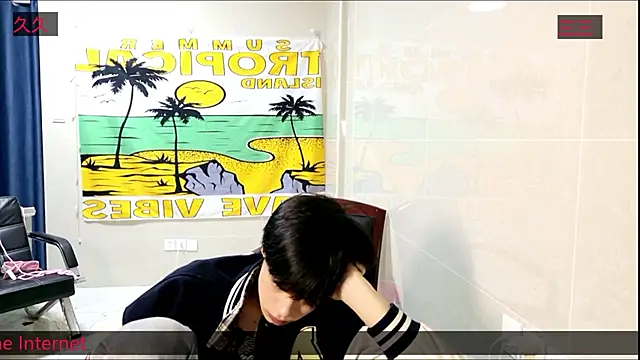 Snapshot of stripcha-798 chatting on November 12, 12:16 pm stripcha-798 online show from November 12, 12:16 pm