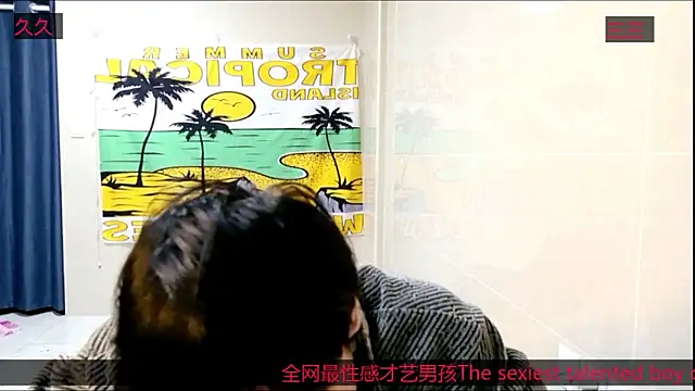 Snapshot of stripcha-798 chatting on November 13, 3:22 pm stripcha-798 online show from November 13, 3:22 pm