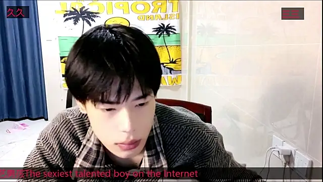 Snapshot of stripcha-798 chatting on November 15, 12:56 pm stripcha-798 online show from November 15, 12:56 pm