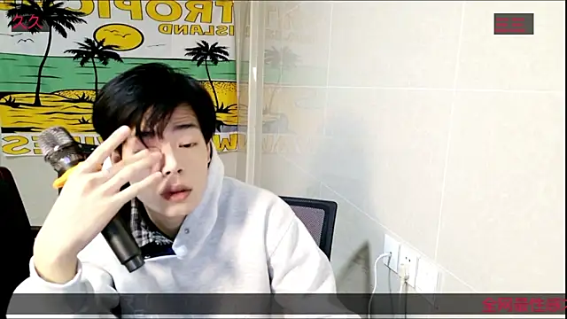 Snapshot of stripcha-798 chatting on November 17, 9:48 am stripcha-798 online show from November 17, 9:48 am