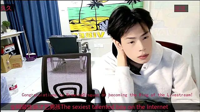 Snapshot of stripcha-798 chatting on November 20, 1:11 pm stripcha-798 online show from November 20, 1:11 pm