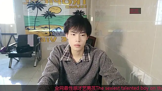 Snapshot of stripcha-798 chatting on November 29, 7:44 am stripcha-798 online show from November 29, 7:44 am