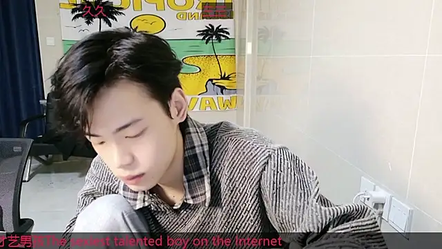 Snapshot of stripcha-798 chatting on November 30, 11:36 am stripcha-798 online show from November 30, 11:36 am