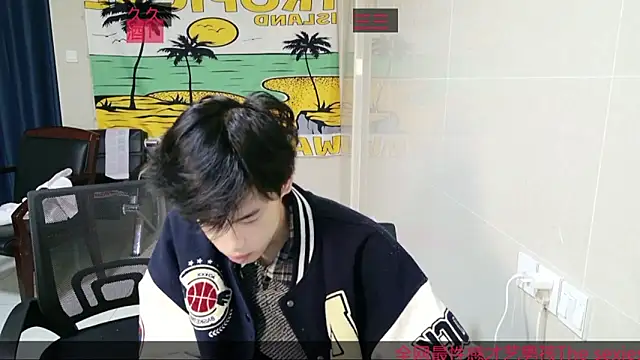 Snapshot of stripcha-798 chatting on December 15, 11:58 am stripcha-798 online show from December 15, 11:58 am