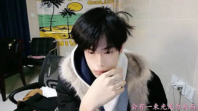 Snapshot of stripcha-798 chatting on December 17, 12:27 am stripcha-798 online show from December 17, 12:27 am