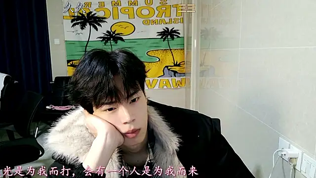 Snapshot of stripcha-798 chatting on December 18, 12:44 pm stripcha-798 online show from December 18, 12:44 pm