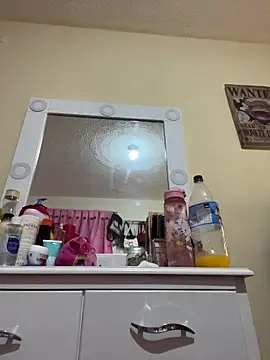 Miichii online show from November 17, 10:59 pm