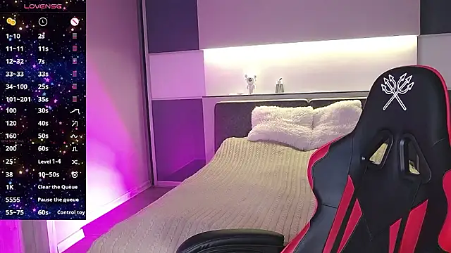 AlmaryKim online show from December 7, 3:52 pm