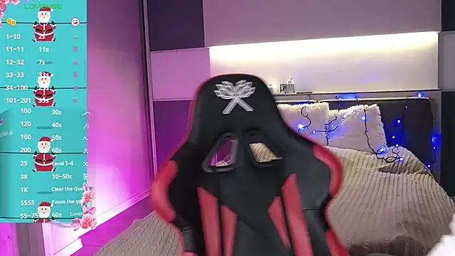 AlmaryKim online show from December 24, 8:38 pm