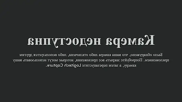 StasyaCollins online show from October 25, 5:08 pm