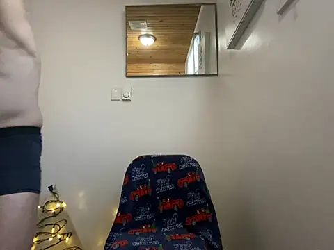 Snapshot of mcxxx87 chatting on December 17, 3:51 pm mcxxx87 online show from December 17, 3:51 pm