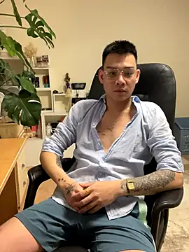 latava online show from December 3, 4:05 pm