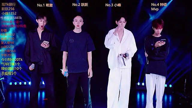 Boygayhouse online show from October 17, 8:39 am