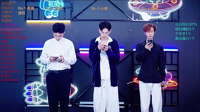 Boygayhouse online show from October 23, 8:13 am