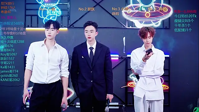 Boygayhouse online show from October 27, 8:18 am