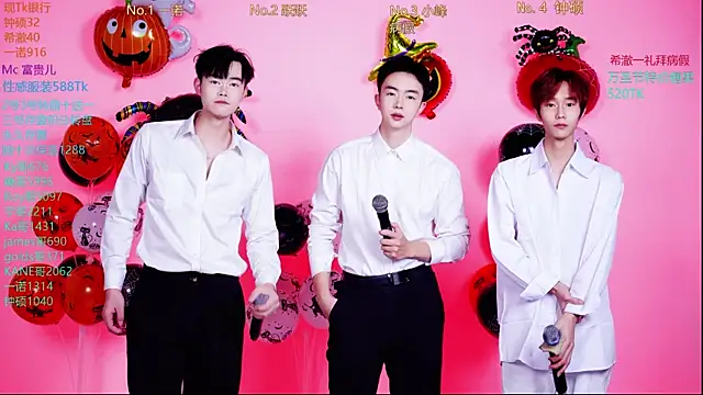 Boygayhouse online show from October 31, 8:37 am