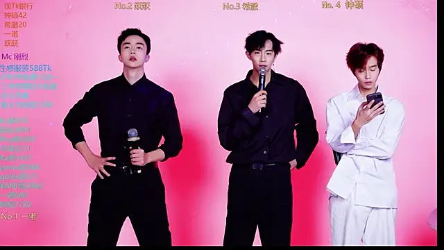 Boygayhouse online show from November 4, 8:13 am