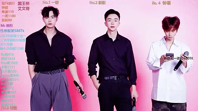 Boygayhouse online show from November 10, 8:46 am