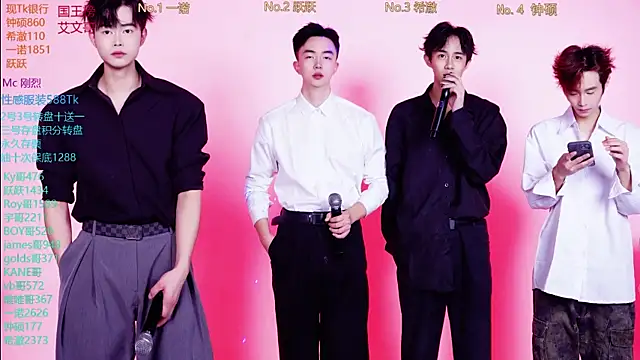 Boygayhouse online show from November 11, 8:47 am