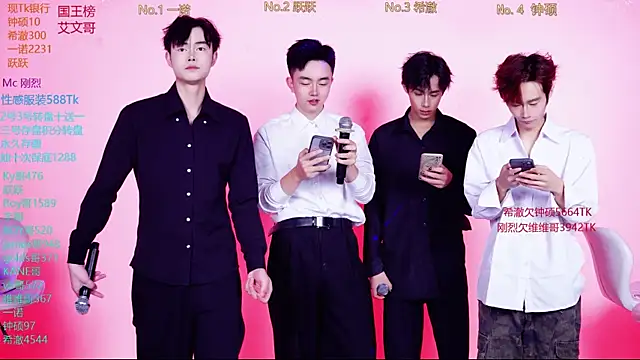 Boygayhouse online show from November 12, 8:48 am