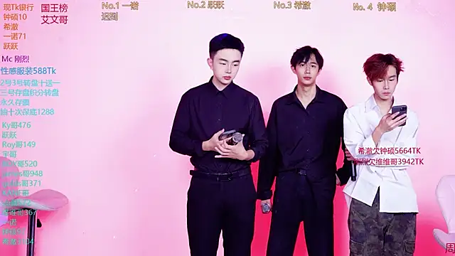 Boygayhouse online show from November 13, 8:57 am