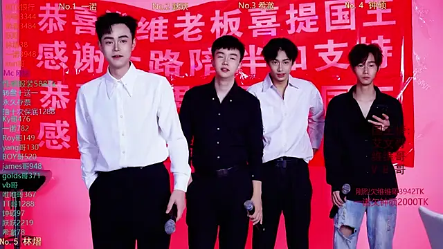 Boygayhouse online show from November 24, 8:47 am