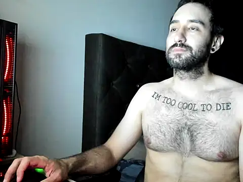 Snapshot of coolfriki chatting on October 12, 8:02 am coolfriki online show from October 12, 8:02 am