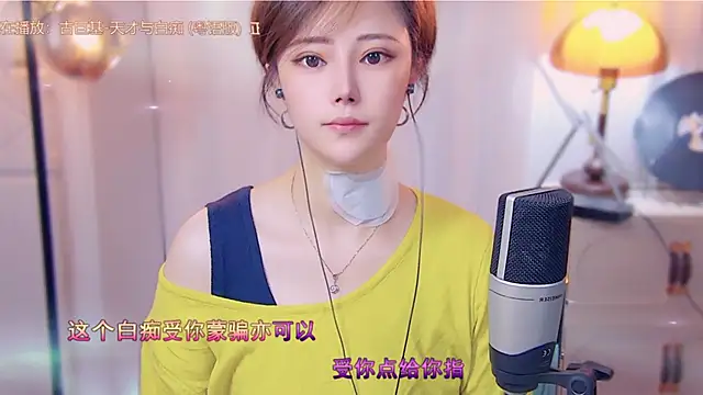 cherry-fa online show from October 16, 3:07 am