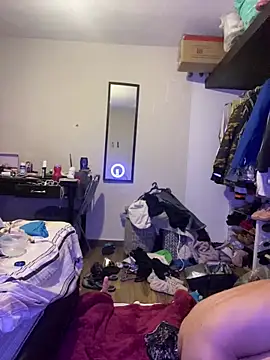 Nectarioteins online show from December 21, 6:09 am