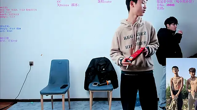 KK-cuteboy online show from November 3, 11:00 am