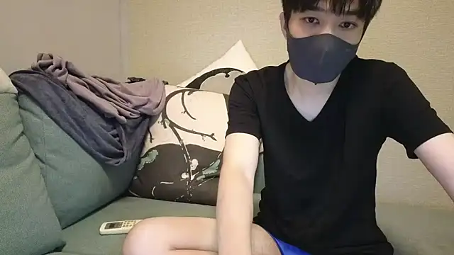 natesui online show from October 18, 5:14 pm