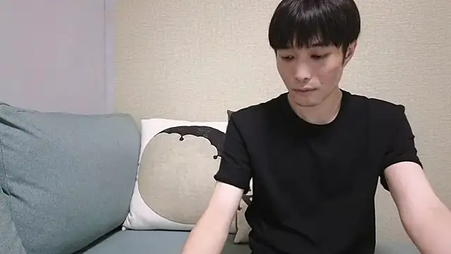 natesui online show from October 26, 2:12 pm