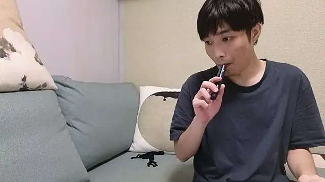 natesui online show from October 28, 5:55 am