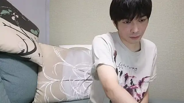 natesui online show from November 27, 12:29 pm