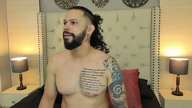 AlukardBig online show from October 25, 12:56 pm