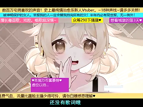 Snapshot of goldenangle888 chatting on November 8, 9:13 pm goldenangle888 online show from November 8, 9:13 pm