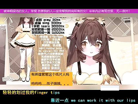 Snapshot of goldenangle888 chatting on November 13, 3:16 am goldenangle888 online show from November 13, 3:16 am