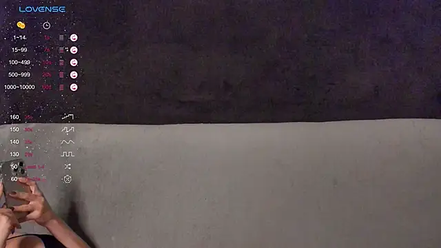 Snapshot of VickiRoom chatting on December 4, 6:28 pm VickiRoom online show from December 4, 6:28 pm