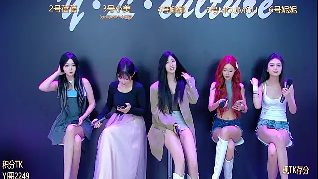 LC 888 online show from October 18, 8:26 am