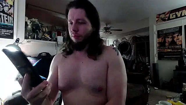 Snapshot of biggerisbetter12 chatting on November 23, 2:50 pm biggerisbetter12 online show from November 23, 2:50 pm